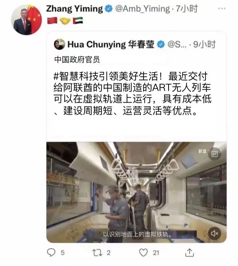 微信圖片_20220916085256